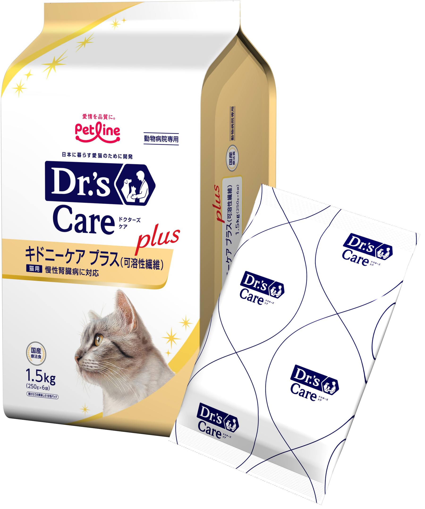 Dr's Care plus キドニーケアプラス 1.5kg5袋＋250g3袋 Amazon | ドクターズケア 猫用キドニーケア プラス（可溶性繊維） 1.5
